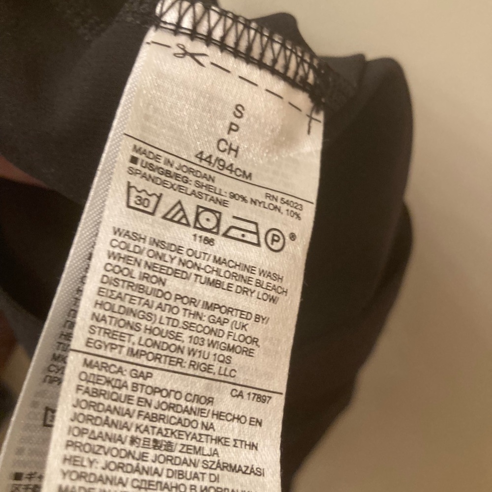 Gap Pants 2 for $15 - Picture 7 of 12